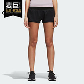 女裤 当季 新款 Adidas 短裤 裤 健身训练运动裤 CY6323 阿迪达斯正品