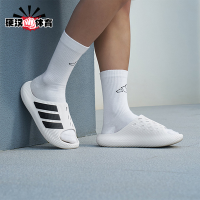 Adidas/阿迪达斯正品PURECHILL SLIDE男女经典运动舒缓拖鞋KI0054