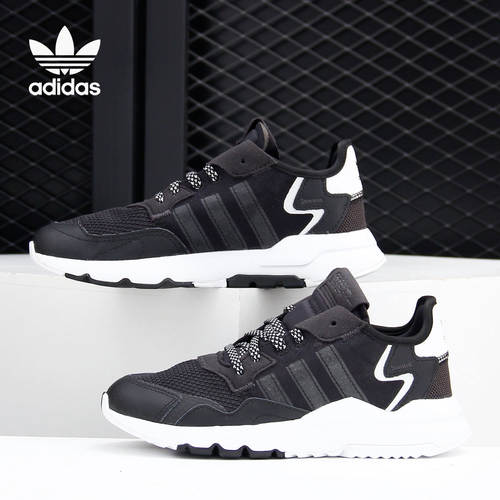 Adidas/阿迪达斯正品 三叶草NITE JOGGER C大童运动休闲鞋EE6475