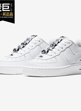 Nike/耐克正品FORCE 1 LV8 3 (GS) AF1大童运动童鞋板鞋 CJ4092