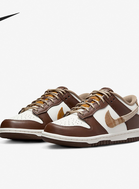 Nike/耐克正品Dunk Low GS女子大童缓震耐磨休闲板鞋FV3653