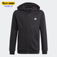 阿迪达斯正品 夏季 新款 Adidas 连帽拉链大童运动夹克外套 GN4020