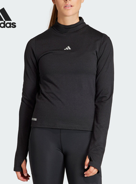 Adidas/阿迪达斯正品当季新款女士跑步运动长袖T恤IB6379