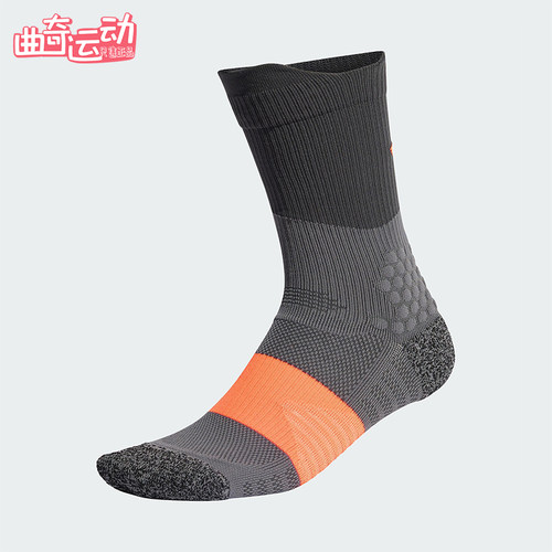 Adidas/阿迪达斯正品2025年男女拼接经典针织运动袜一双装KD6991