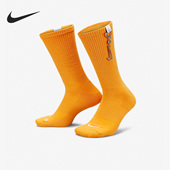 耐克正品 新款 男女透气休闲中筒运动袜一双装 Nike DX5995 717