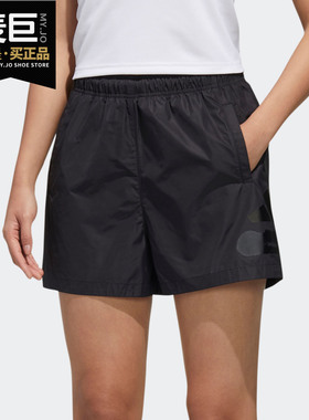 Adidas/阿迪达斯正品当季新款女子舒适休闲耐磨运动短裤GL5628