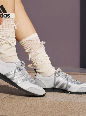 Adidas/阿迪达斯正品VS JOG 2.0男女薄底经典休闲鞋JR4653