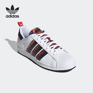 Adidas/阿迪达斯正品三叶草男女运动休闲透气板鞋 Q47184