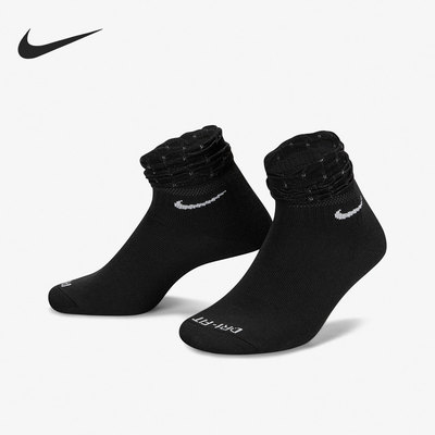 Nike/耐克正品女子运动袜