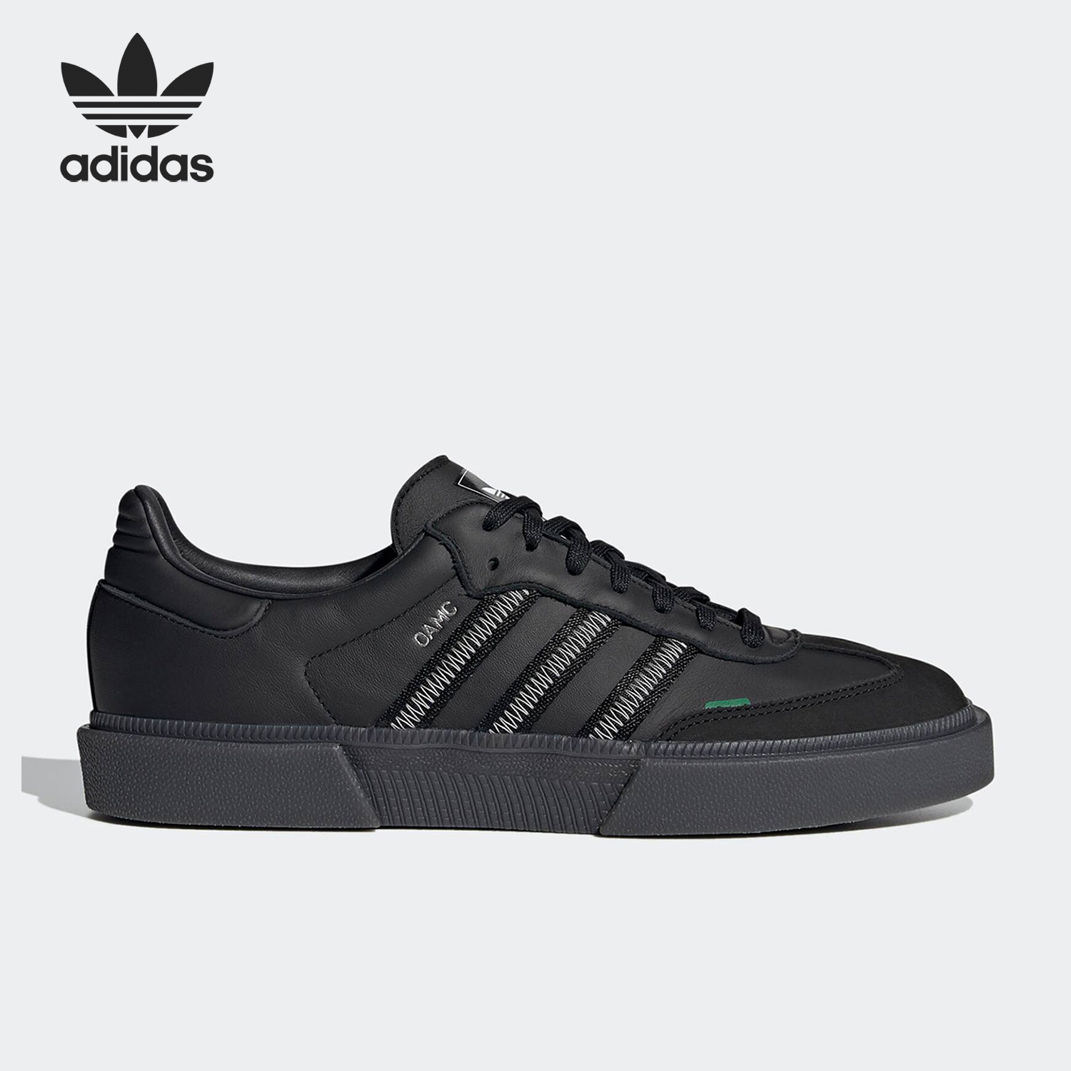 Adidas/阿迪达斯 正品三叶草男士经典轻便休闲运动板鞋FY6948