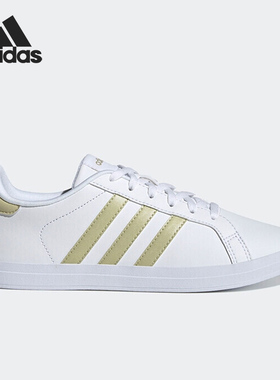 Adidas/阿迪达斯 正品neo COURTPOINT女子休闲运动板鞋GX5713