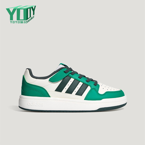 Adidas/阿迪达斯正品四季款大童耐磨日常运动低帮板鞋KZ7131