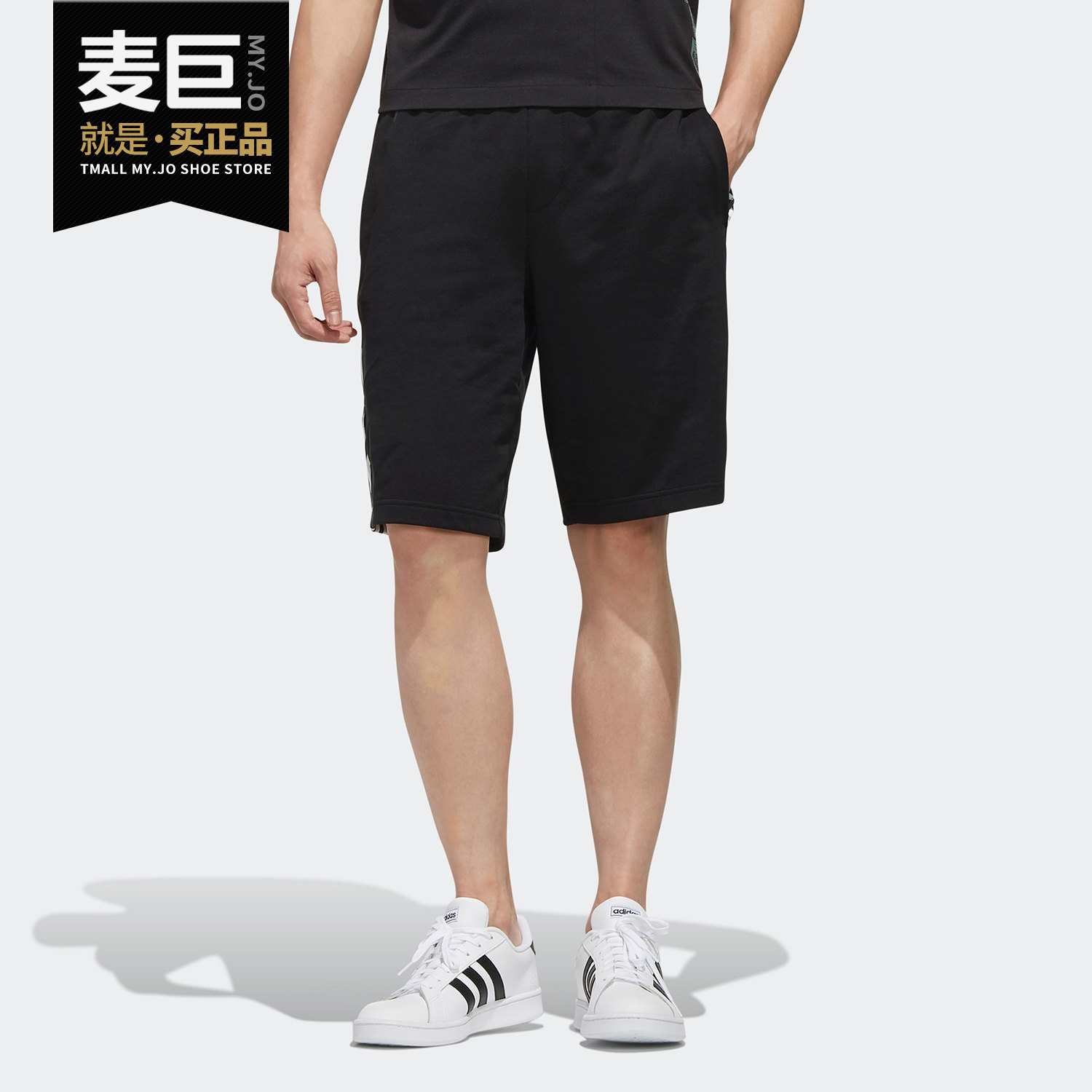 Adidas/阿迪达斯正品 neo M WZRY SHORT男子休闲运动短裤 FR7994