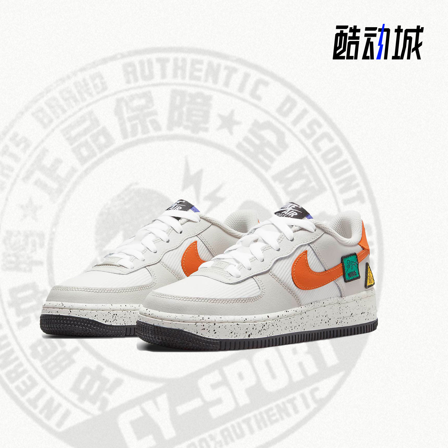 Nike/耐克正品Air force 1 Low女子GS大童休闲板鞋DO4657-081