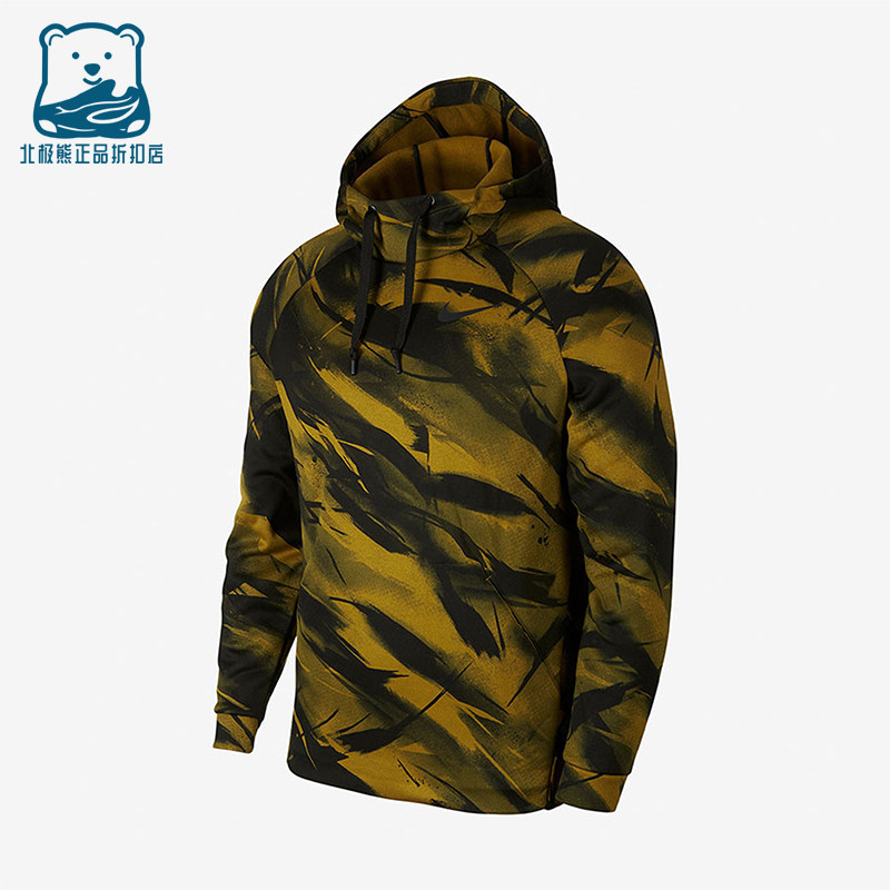 Nike/耐克正品2025冬季款男士日常连帽套头运动卫衣BQ4609-325