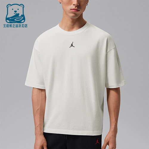 Nike/耐克正品Jordan Flight男士简约刺绣短袖T恤IF1912-133