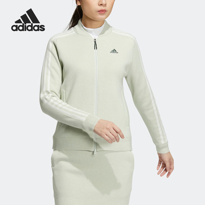 Adidas/阿迪达斯正品当季新款女子高尔夫运动立领外套HG8248