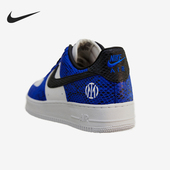 耐克正品 国米联名男女运动板鞋 Air Nike Force DO1743 991