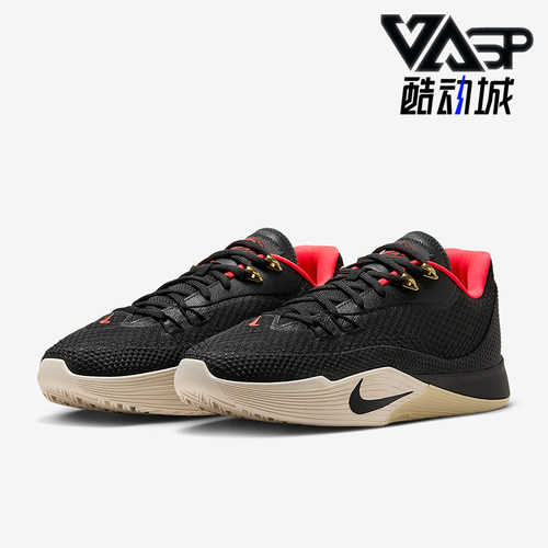 Nike/耐克正品2025夏季款男士低帮缓震运动训练篮球鞋HF0232-001