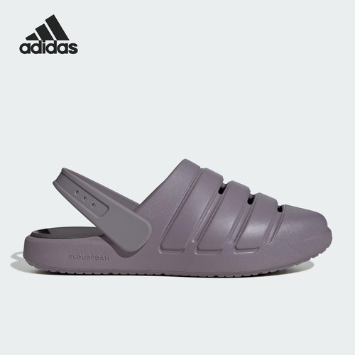Adidas/阿迪达斯正品ZNSORY CLOG男女透气休闲包头拖鞋JI2280