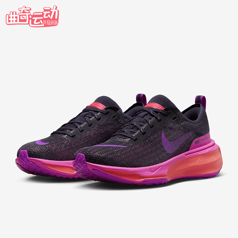 耐克LUNAREPICFLYKNIT男女跑步鞋