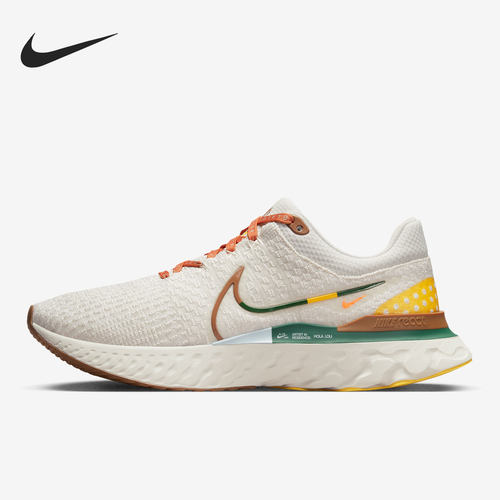 Nike/耐克正品男女Flynit运动透气缓震耐磨跑步鞋 DO9496-001