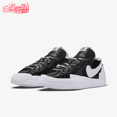 DM6443 Nike 001 款 男女休闲运动耐磨低帮系带板鞋 耐克正品 秋季