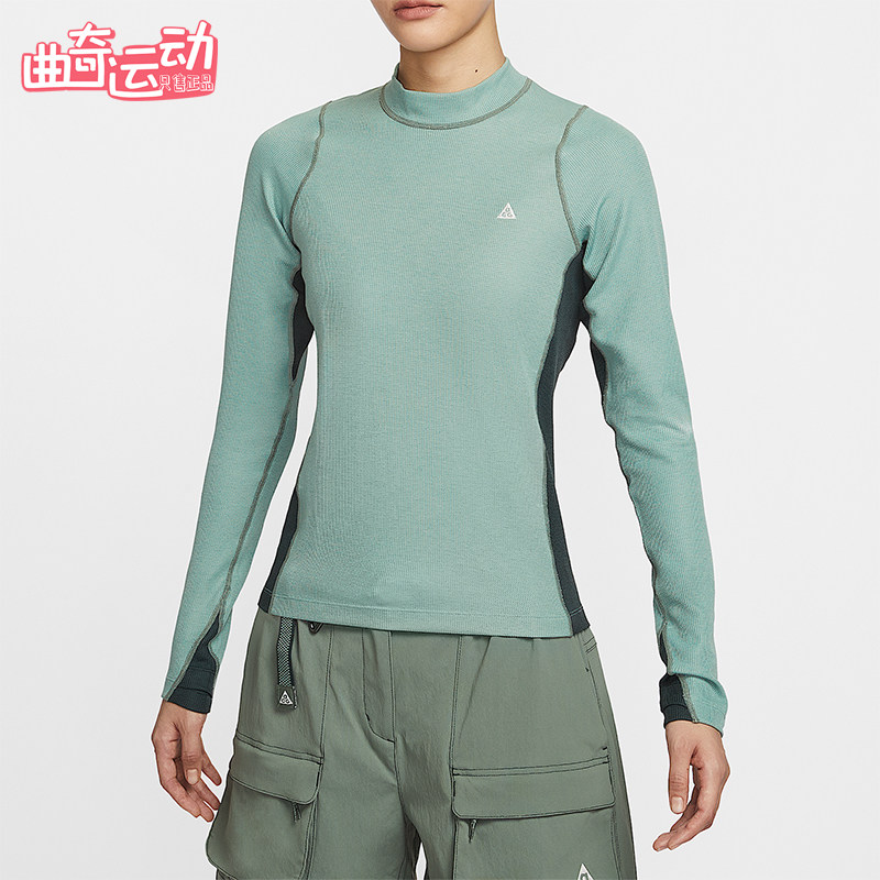 Nike/耐克正品Dri-FIT ADV女士运动防晒修身长袖T恤HV1103-017
