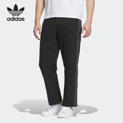 Adidas/阿迪达斯运动裤