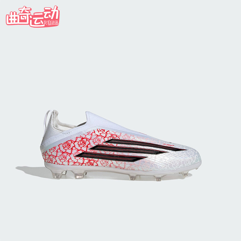 Adidas/阿迪达斯正品F50 ELITE儿童经典低帮硬地运动足球鞋KK3631