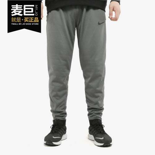 Nike/耐克正品当季新款男子轻薄透气长裤拉链跑步运动裤AA1998