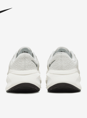 Nike/耐克正品VERSAIR PREMIUM女士简约缓震训练鞋FQ7213-101