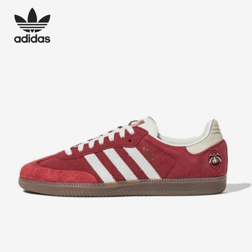 Adidas/阿迪达斯正品originals男款耐磨透气低帮板鞋IG8905