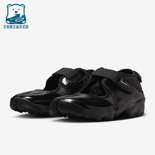 Nike/耐克正品2026春季款女士日常运动魔术贴透气凉鞋IB8954-001