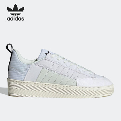 Adidas/阿迪达斯正品三叶草NIZZA PARLEY联名男女板鞋GZ1475