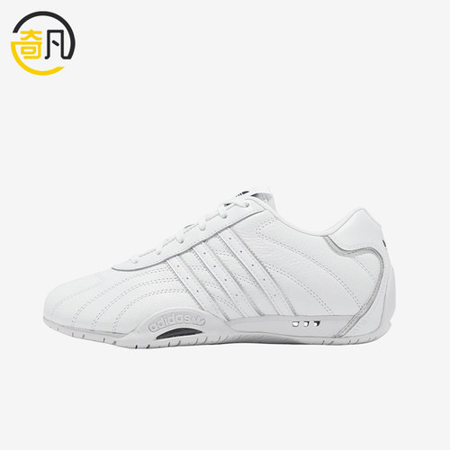 Adidas/阿迪达斯正品女士简约减震耐磨低帮生活休闲鞋JS0279