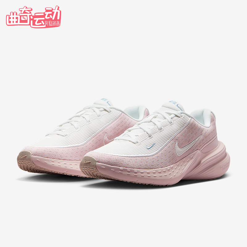 Nike/耐克正品Uplift SC女士低帮运动轻盈训练跑步鞋IB2766-102