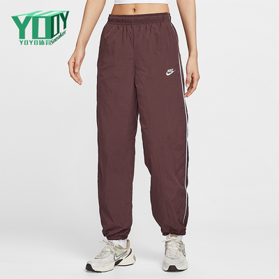 Nike/耐克正品Sportswear女士休闲梭织束脚运动长裤IM8032-652