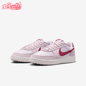 耐克正品 Field General儿童低帮轻盈运动休闲鞋 Nike IF0465 500