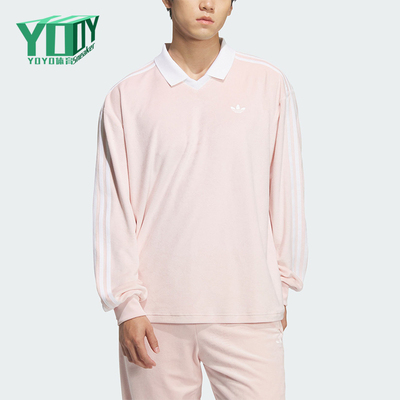 Adidas/阿迪达斯正品三叶草男女宽松柔软时尚休闲POLO衫KQ5487