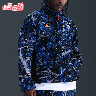 Nike/耐克正品ACG男士运动宽松时尚潮流保暖拉链外套IB3846-100