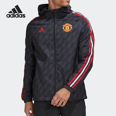 Adidas/阿迪达斯正品秋季新款男子曼联足球运动外套HE6650