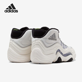 健身耐磨厚底篮球鞋 Adidas IF4517 男士 阿迪达斯正品 Crazy