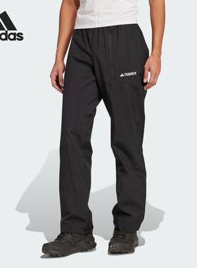 Adidas/阿迪达斯正品TERREX男士宽松徒步实用户外长裤JN3262