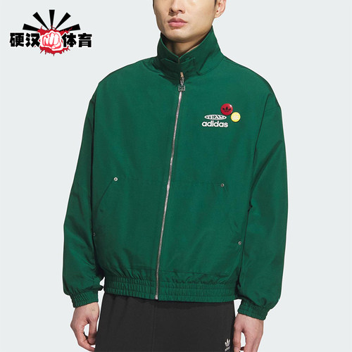 Adidas/阿迪达斯正品三叶草男士休闲宽松梭织翻领运动外套KC0136