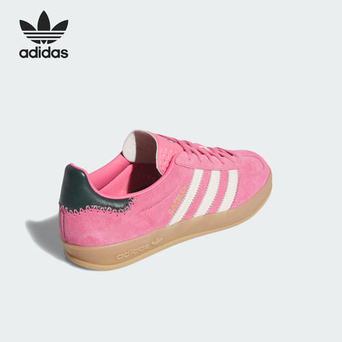 Adidas/阿迪达斯正品三叶草男女经典时尚麂皮运动板鞋JI2014