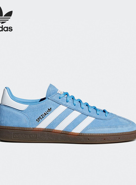 Adidas/阿迪达斯正品三叶草男女运动透气低帮休闲鞋BD7632