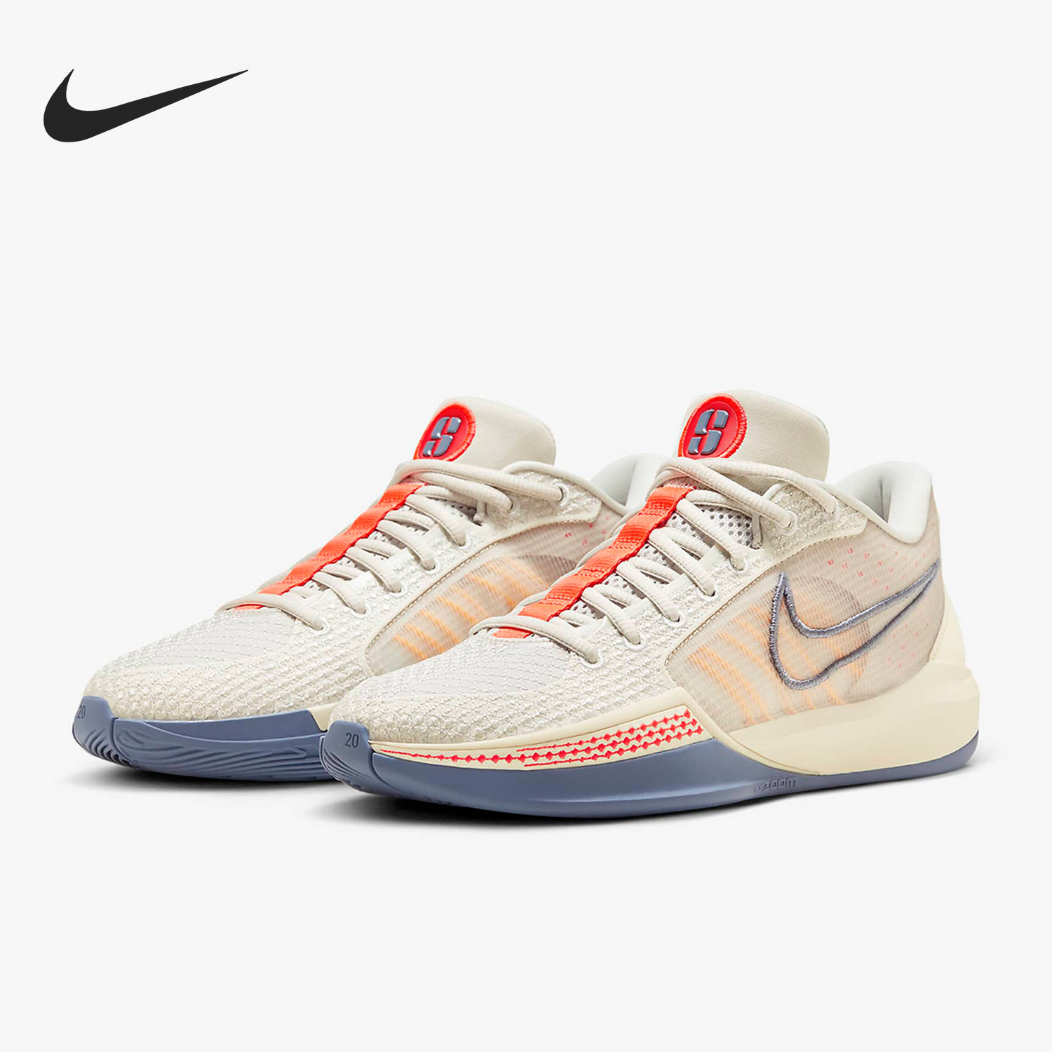 Nike/耐克正品Sabrina 1 EP女子实战训练篮球鞋FQ3389-002