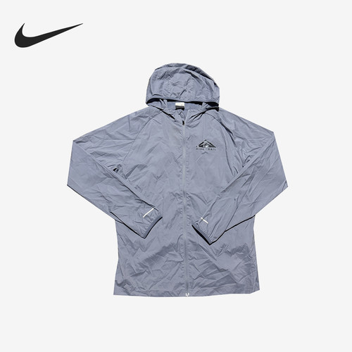 Nike/耐克正品TRAIL连帽长袖夹克新款男夹克外套DX6884-493