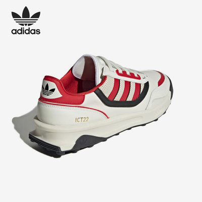 Adidas/阿迪达斯正品三叶草男士复古防滑透气跑步鞋GW5716